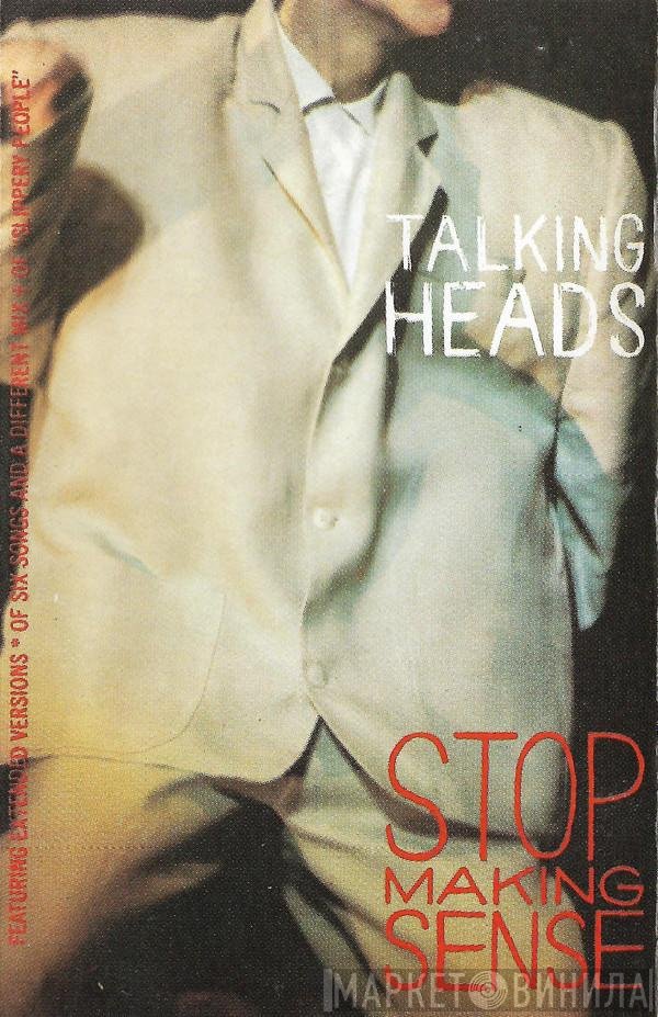 Talking Heads  - Stop Making Sense