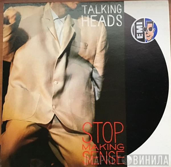 Talking Heads  - Stop Making Sense
