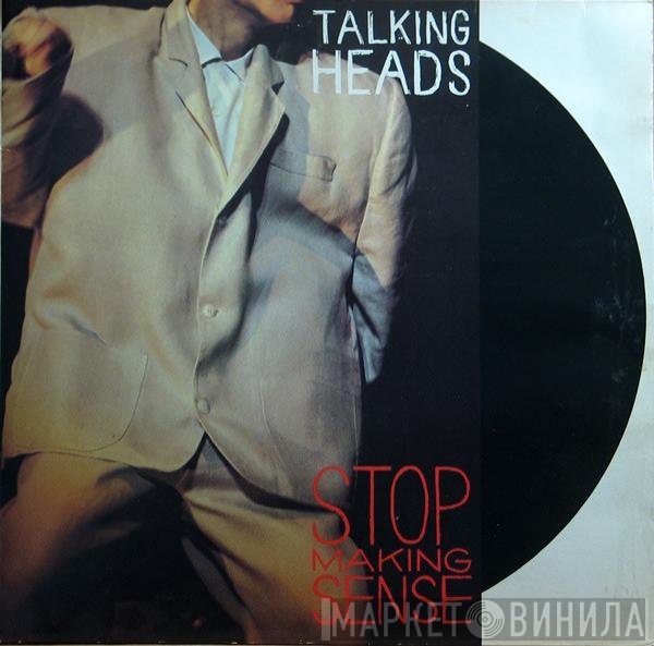 Talking Heads  - Stop Making Sense