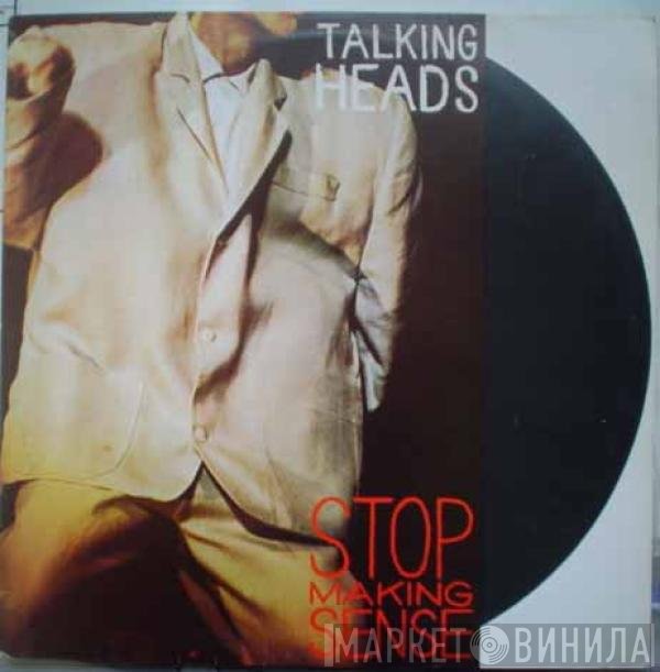Talking Heads  - Stop Making Sense