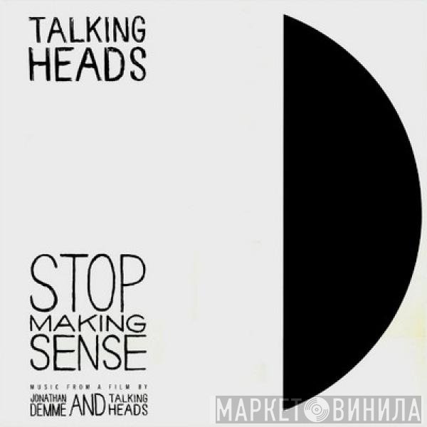 Talking Heads  - Stop Making Sense