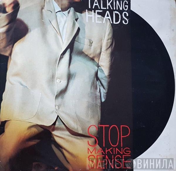 Talking Heads  - Stop Making Sense