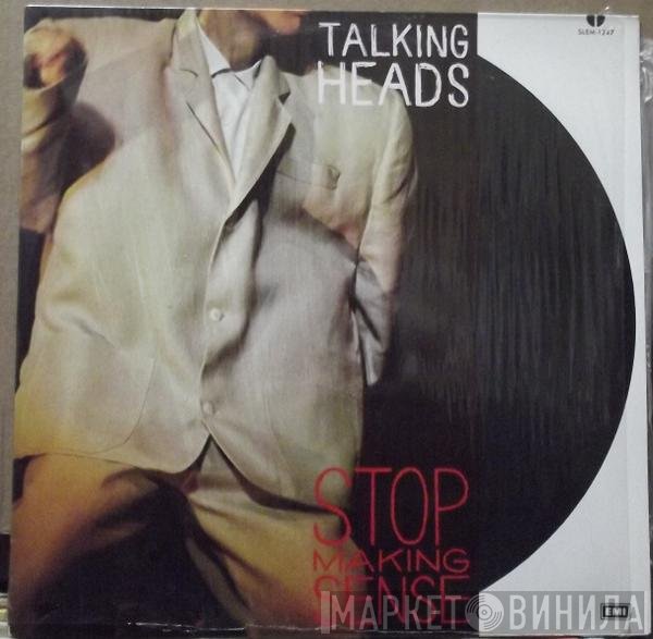 Talking Heads  - Stop Making Sense