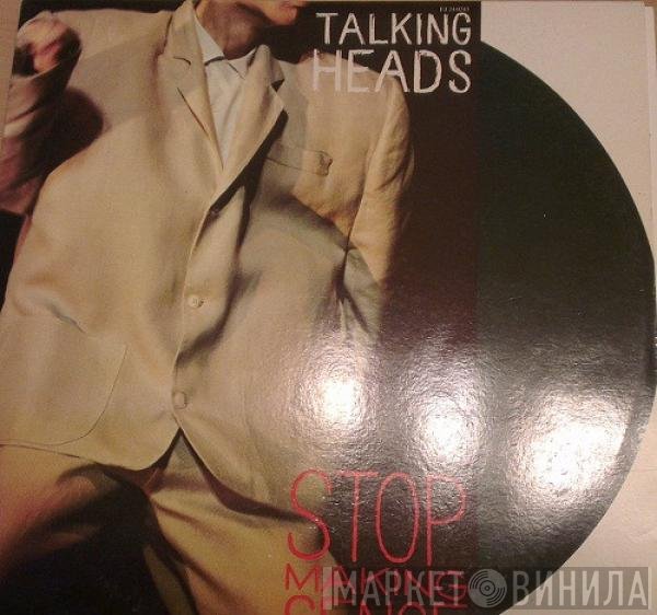 Talking Heads  - Stop Making Sense