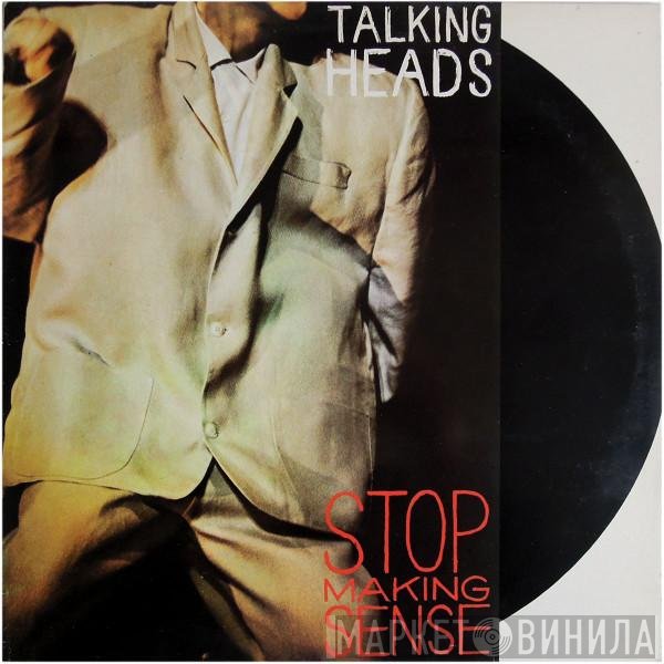 Talking Heads  - Stop Making Sense