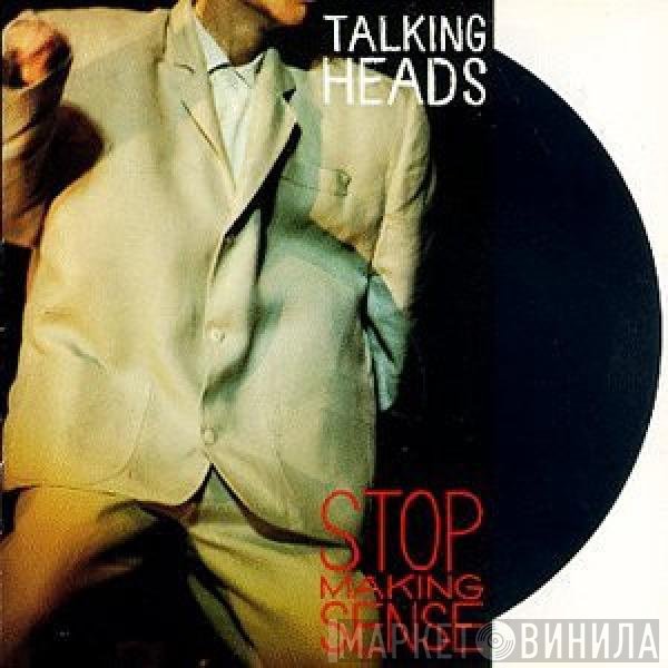 Talking Heads  - Stop Making Sense