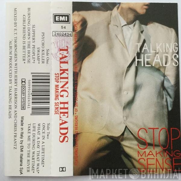Talking Heads  - Stop Making Sense