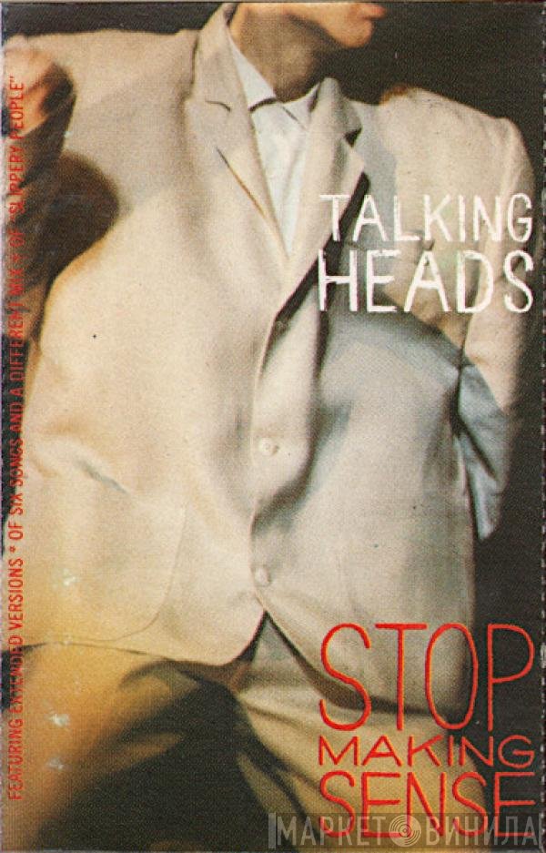 Talking Heads  - Stop Making Sense