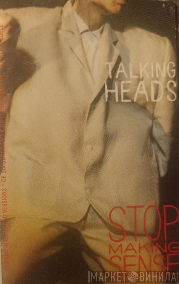 Talking Heads  - Stop Making Sense