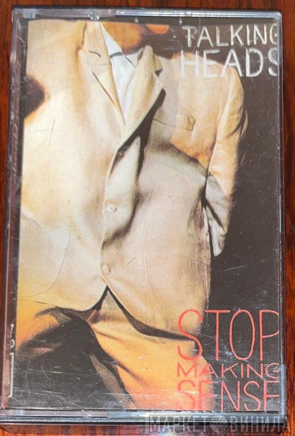 Talking Heads  - Stop Making Sense