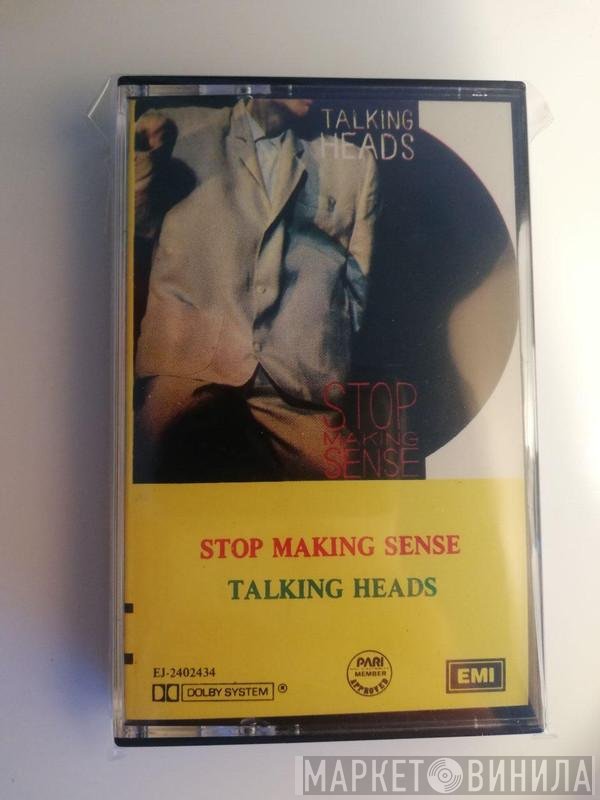 Talking Heads  - Stop Making Sense