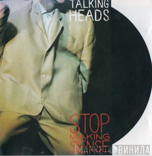 Talking Heads  - Stop Making Sense