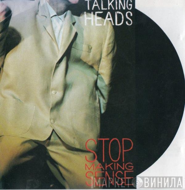 Talking Heads  - Stop Making Sense