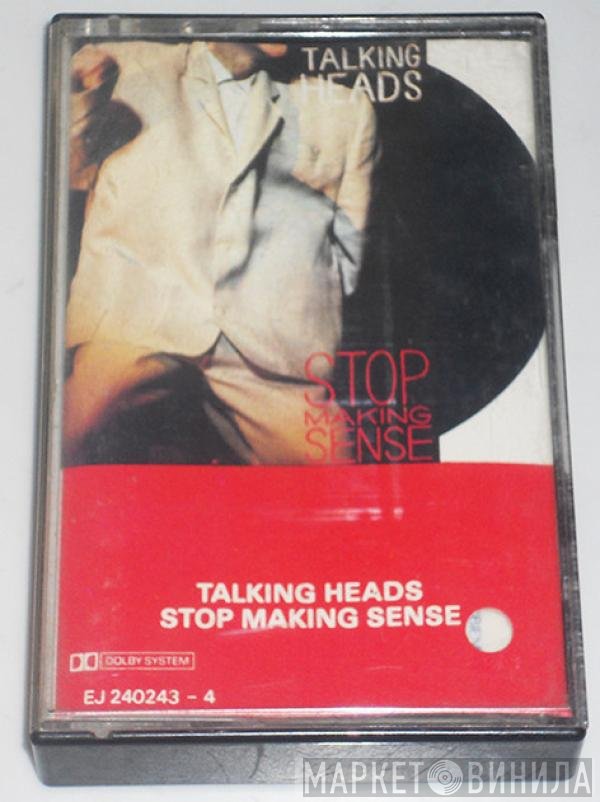Talking Heads  - Stop Making Sense