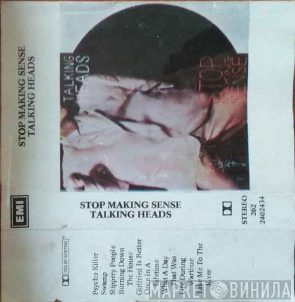 Talking Heads  - Stop Making Sense