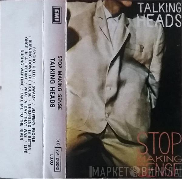 Talking Heads  - Stop Making Sense