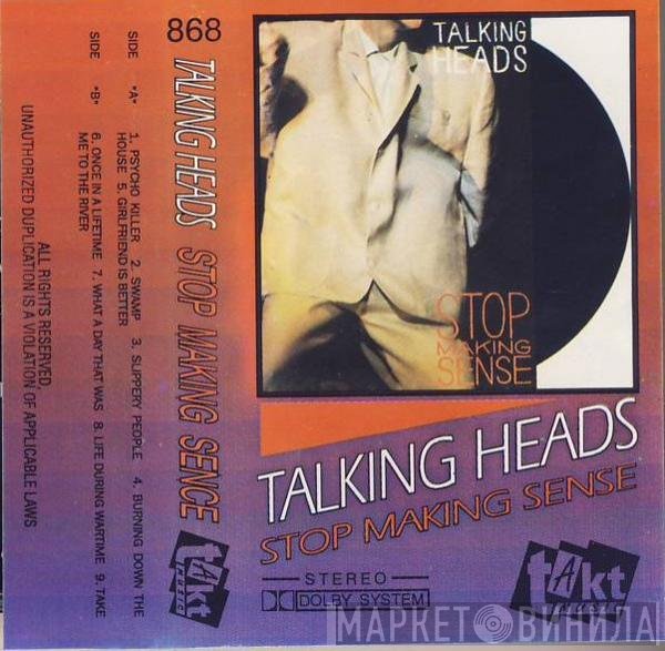 Talking Heads  - Stop Making Sense