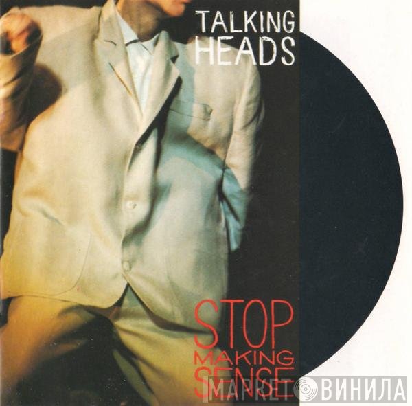 Talking Heads  - Stop Making Sense