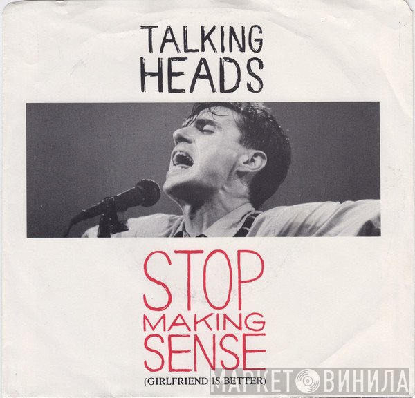 Talking Heads  - Stop Making Sense
