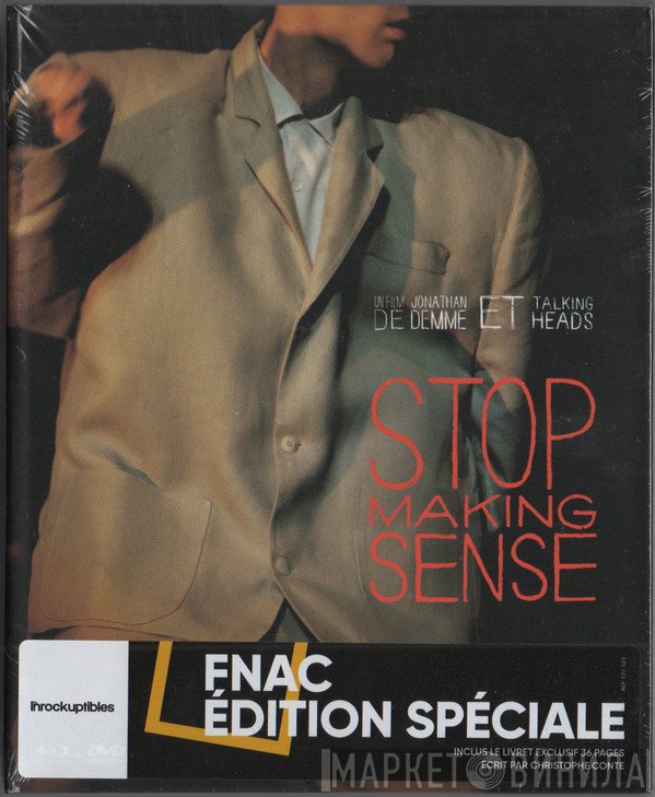 Talking Heads  - Stop Making Sense