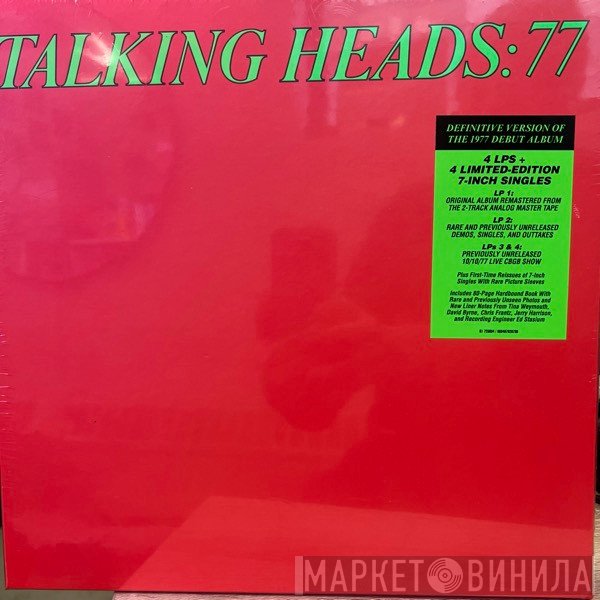 Talking Heads - Talking Heads: 77