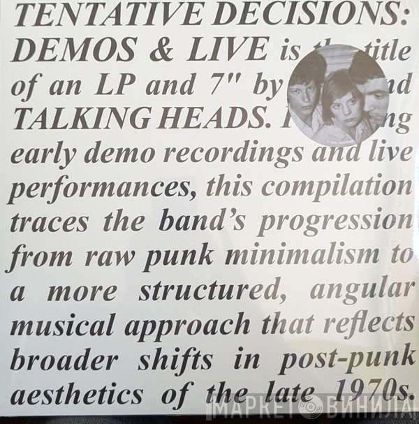 Talking Heads - Tentative Decisions: Demos & Live