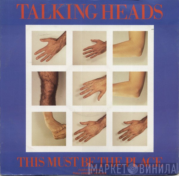 Talking Heads - This Must Be The Place (Naive Melody) Full Length Version