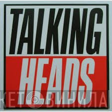 Talking Heads - True Stories