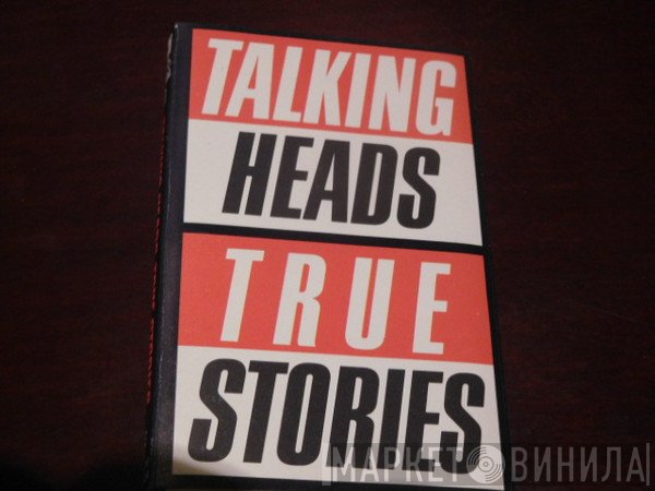 Talking Heads  - True Stories