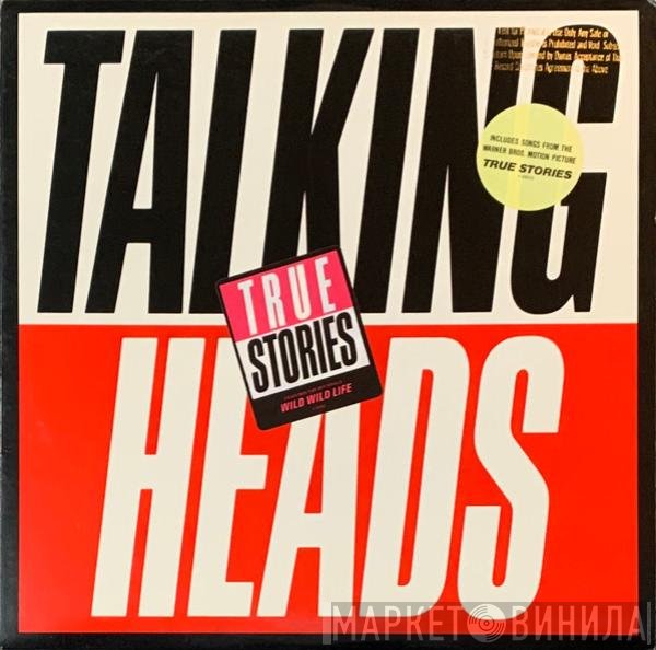 Talking Heads  - True Stories
