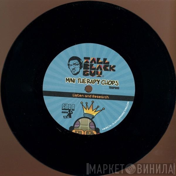 Tall Black Guy - Mini Therapy Chops 3