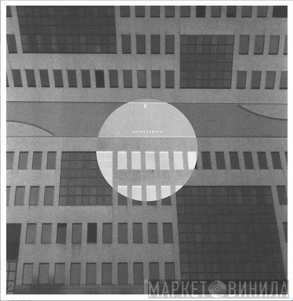 Talski - Floating Woven