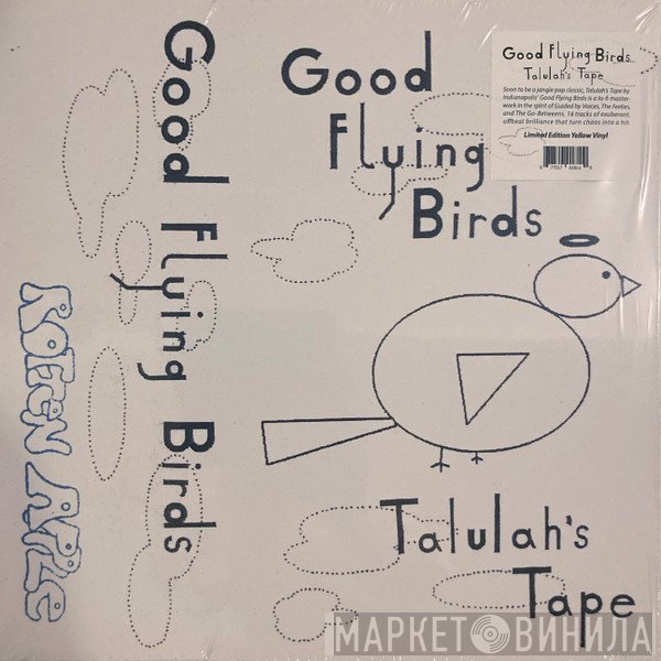  - Talulah's Tape