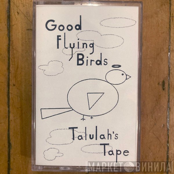  - Talulah's Tape