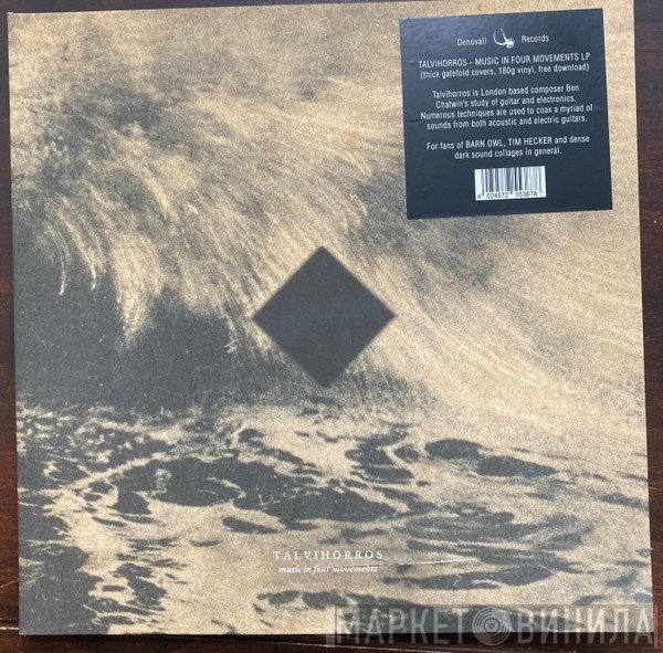 Talvihorros - Music In Four Movements