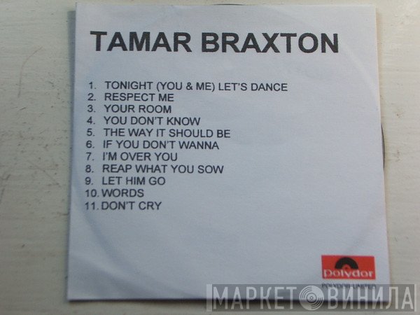 Tamar  - Ridiculous (Sampler)