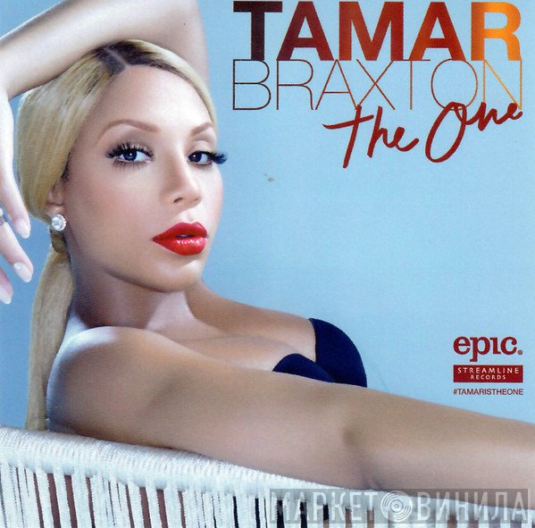 Tamar  - The One