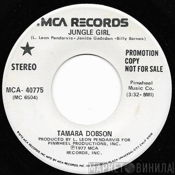 Tamara Dobson - Jungle Girl