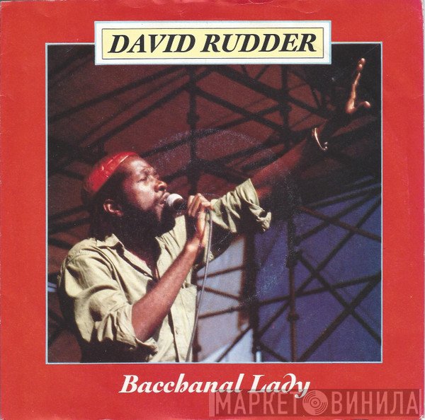 Tambu, David Rudder, Charlies Roots - Bacchanal Lady