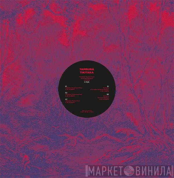 Tambura - Tikitaka