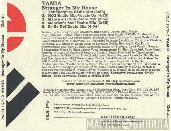 Tamia  - Stranger In My House