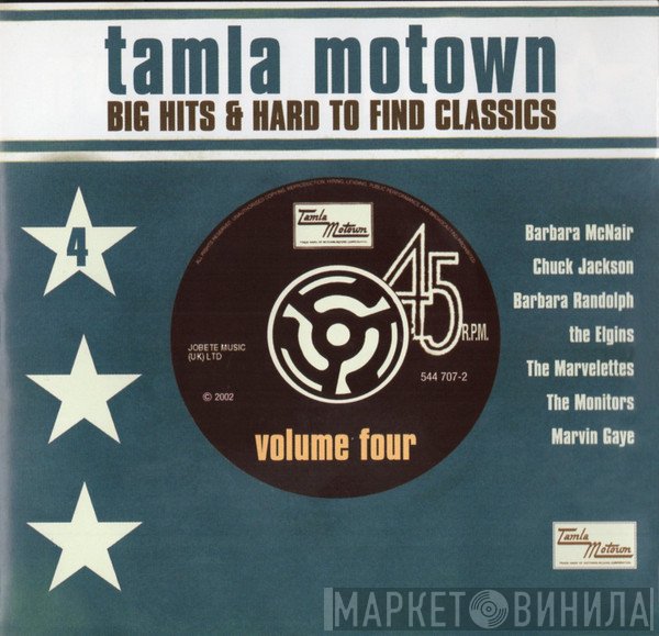  - Tamla Motown Big Hits &amp; Hard To Find Classics (Volume Four)