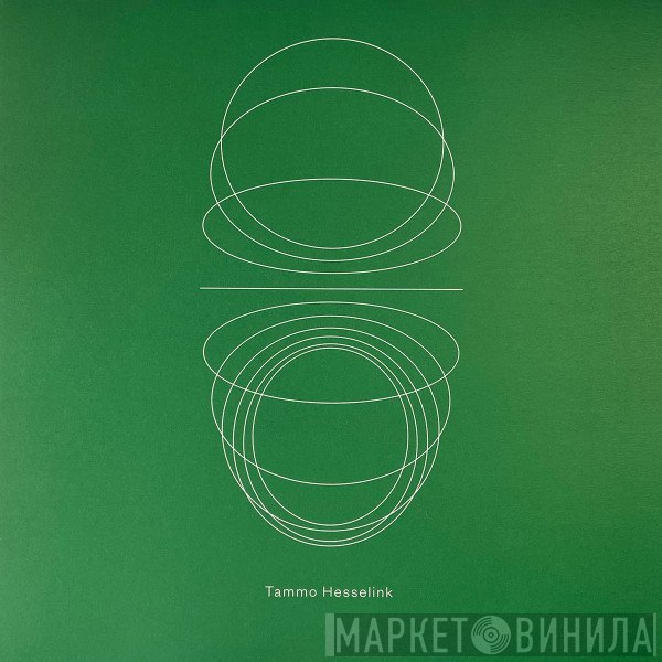 Tammo Hesselink - Mantis 07