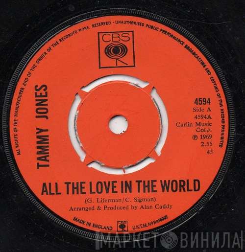 Tammy Jones - All The Love In The World