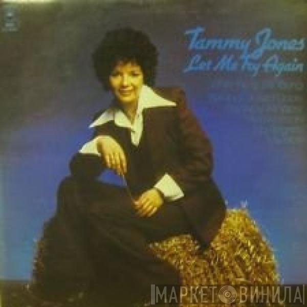 Tammy Jones  - Let Me Try Again