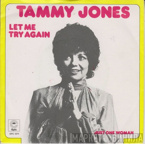 Tammy Jones  - Let Me Try Again