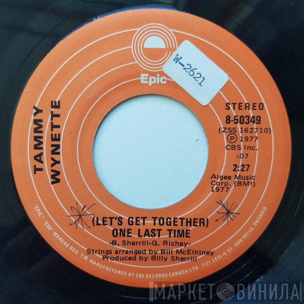 Tammy Wynette  - (Let's Get Together) One Last Time
