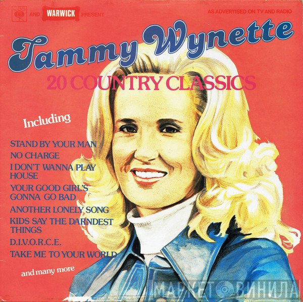 Tammy Wynette - 20 Country Classics