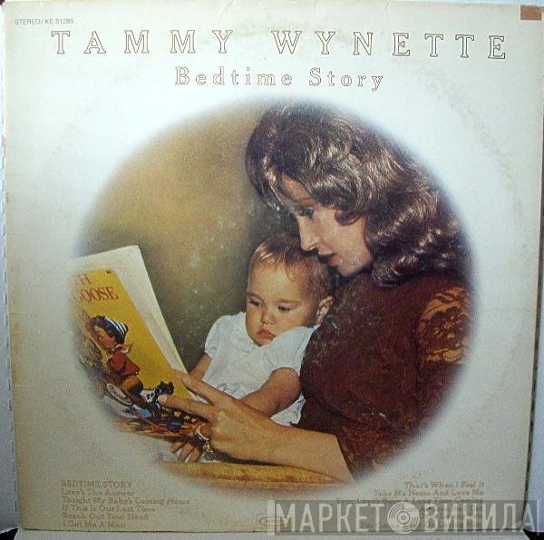 Tammy Wynette  - Bedtime Story