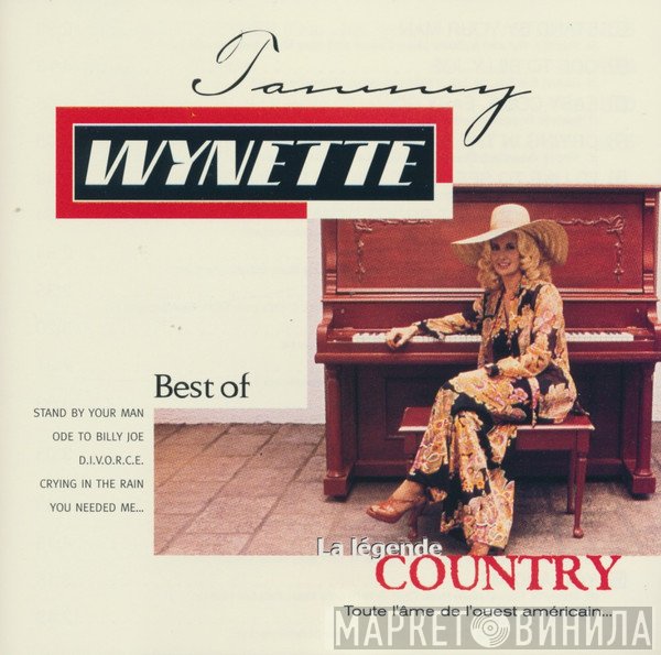 Tammy Wynette - Best Of